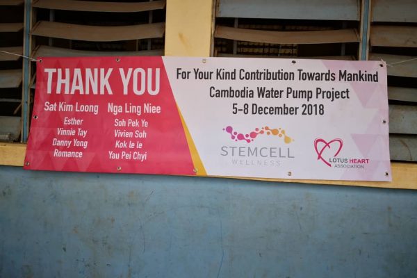 a6b072d6-6b90-46c5-9ea6-f817f1898ac5-min