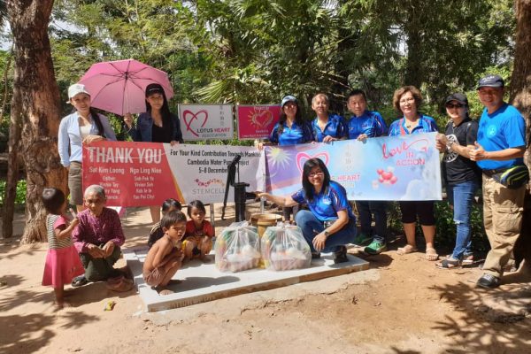 ebcfa707-1b45-4547-b88a-2e7d47b90a15-min