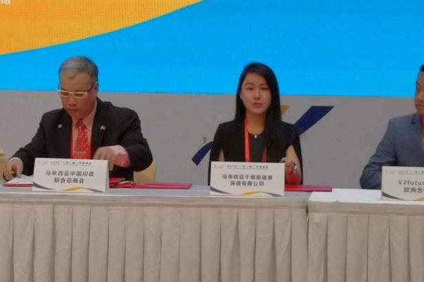 WhatsApp Image 2019-09-17 at 3.10.13 PM