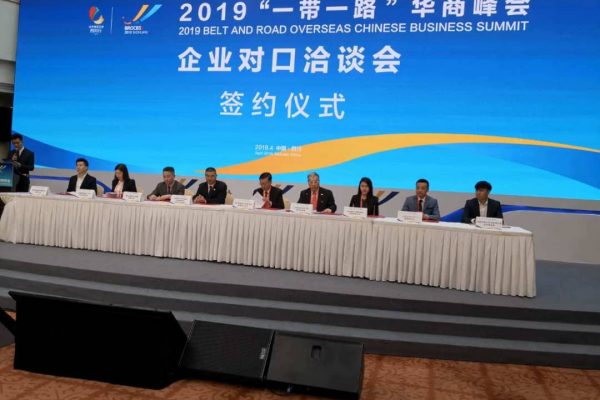 WhatsApp Image 2019-09-17 at 3.10.14 PM