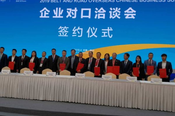 WhatsApp Image 2019-09-17 at 3.10.15 PM