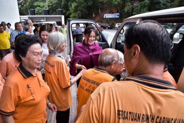 WeChat Image_20220804223917