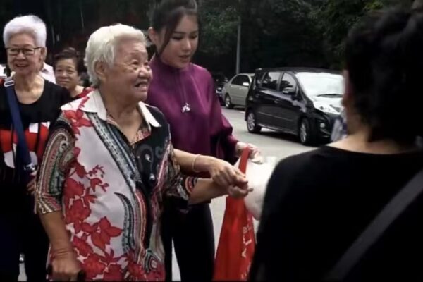 WeChat Image_20220804223925