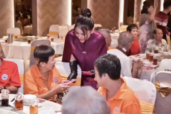 WeChat Image_20220804224011