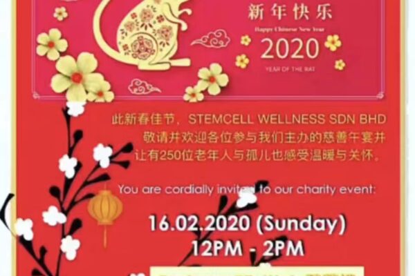 WeChat Image_20220804224027