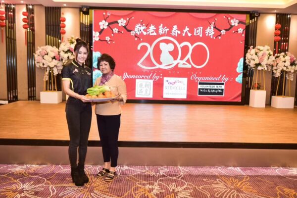 WeChat Image_20220804224100